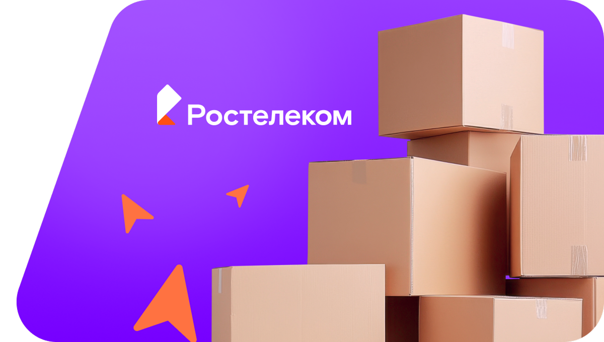 Переезд в новую квартирув&nbsp;слобода Красюковская